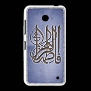 Coque Nokia Lumia 635 Islam G Bleu