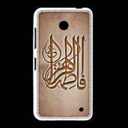 Coque Nokia Lumia 635 Islam G Cuivre