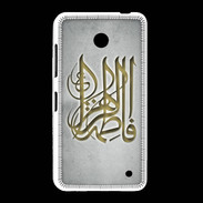 Coque Nokia Lumia 635 Islam G Gris