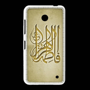 Coque Nokia Lumia 635 Islam G Or