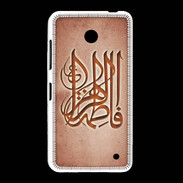 Coque Nokia Lumia 635 Islam G Rouge