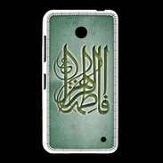 Coque Nokia Lumia 635 Islam G Vert