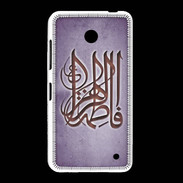 Coque Nokia Lumia 635 Islam G Violet