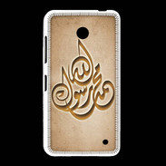 Coque Nokia Lumia 635 Islam H Argile