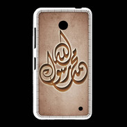 Coque Nokia Lumia 635 Islam H Cuivre