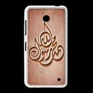 Coque Nokia Lumia 635 Islam H Rouge