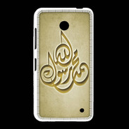 Coque Nokia Lumia 635 Islam H Or