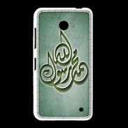 Coque Nokia Lumia 635 Islam H Vert