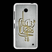 Coque Nokia Lumia 635 Islam I Gris