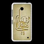 Coque Nokia Lumia 635 Islam I Or