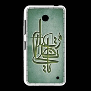 Coque Nokia Lumia 635 Islam I Vert
