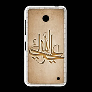 Coque Nokia Lumia 635 Islam J Argile