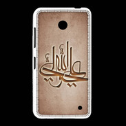 Coque Nokia Lumia 635 Islam J Cuivre