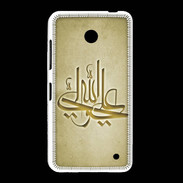 Coque Nokia Lumia 635 Islam J Or