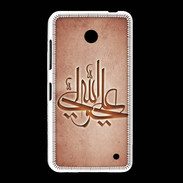 Coque Nokia Lumia 635 Islam J Rouge