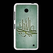 Coque Nokia Lumia 635 Islam J Vert
