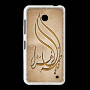 Coque Nokia Lumia 635 Islam K Argile
