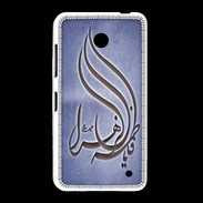 Coque Nokia Lumia 635 Islam K Bleu
