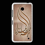 Coque Nokia Lumia 635 Islam K Cuivre