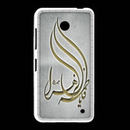 Coque Nokia Lumia 635 Islam K Gris
