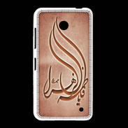 Coque Nokia Lumia 635 Islam K Rouge