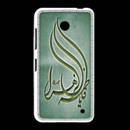Coque Nokia Lumia 635 Islam K Vert