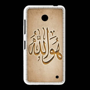 Coque Nokia Lumia 635 Islam L Argile
