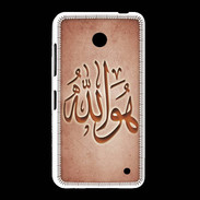 Coque Nokia Lumia 635 Islam L Rouge