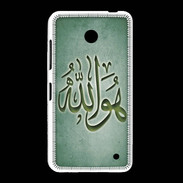 Coque Nokia Lumia 635 Islam L Vert