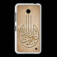 Coque Nokia Lumia 635 Islam M Argile