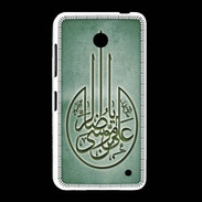 Coque Nokia Lumia 635 Islam M Vert