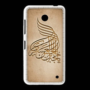 Coque Nokia Lumia 635 Islam A Argile