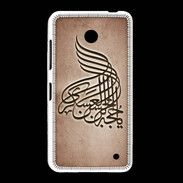 Coque Nokia Lumia 635 Islam A Cuivre