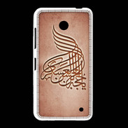 Coque Nokia Lumia 635 Islam A Rouge