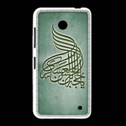 Coque Nokia Lumia 635 Islam A Vert