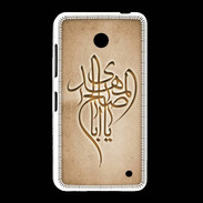 Coque Nokia Lumia 635 Islam B Argile