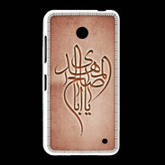 Coque Nokia Lumia 635 Islam B Rouge