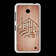 Coque Nokia Lumia 635 Islam C Rouge