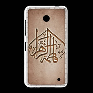 Coque Nokia Lumia 635 Islam C Cuivre