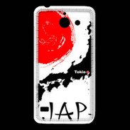 Coque Huawei Y550 Tokyo Japon