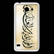 Coque Huawei Y550 Calligraphie islamique
