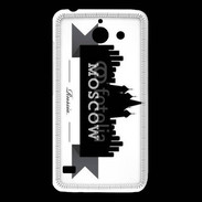 Coque Huawei Y550 Bienvenue à Moscou 2