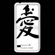 Coque Huawei Y550 Love symbole chinois