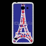 Coque Huawei Y550 Tour Eiffel fashion