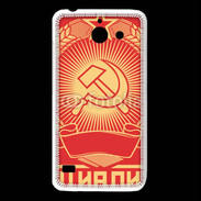 Coque Huawei Y550 Moscou Russie