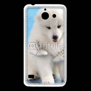 Coque Huawei Y550 Chien blanc et paire de chaussons