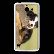 Coque Huawei Y550 Chiot bucheron