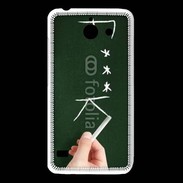 Coque Huawei Y550 Fuck 4