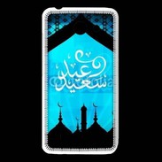 Coque Huawei Y550 Design Arabe