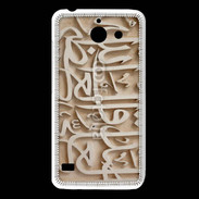 Coque Huawei Y550 Script du coran